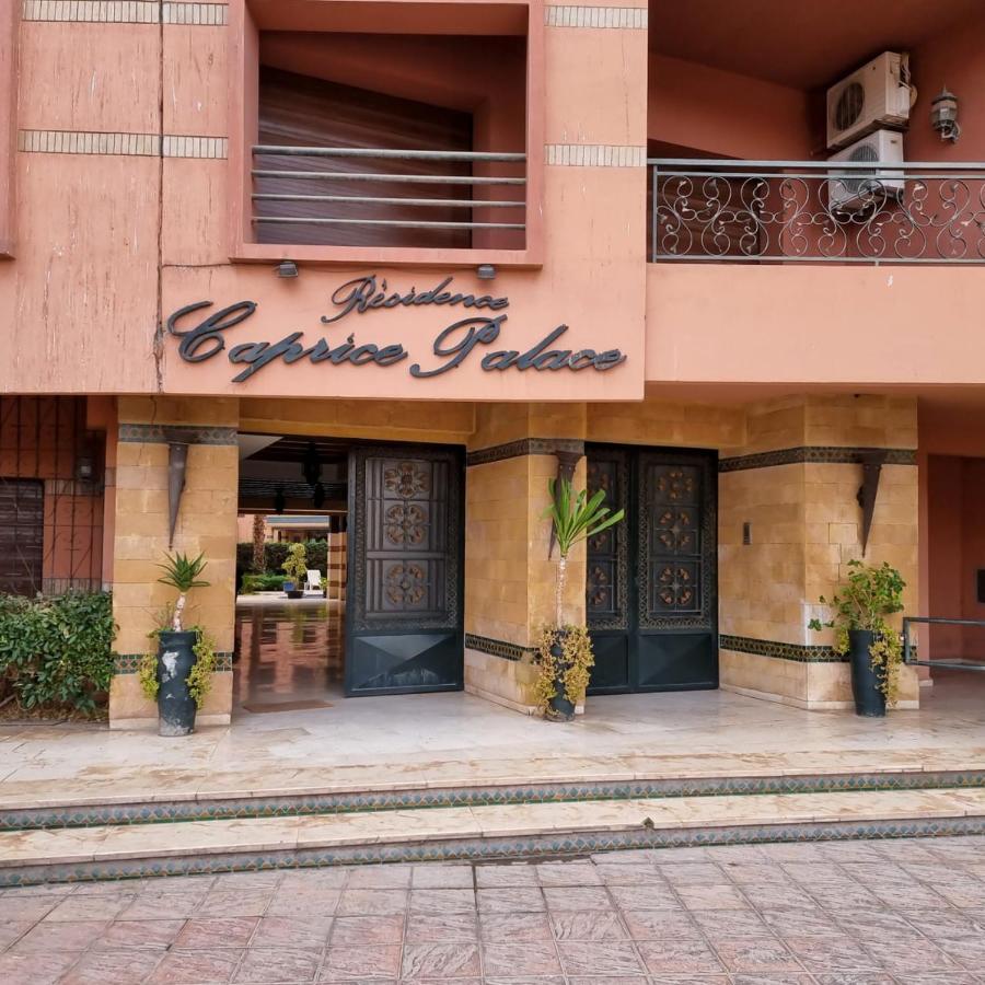 Relax Modern Piscine Near Menara Mall Marrakesh Ngoại thất bức ảnh